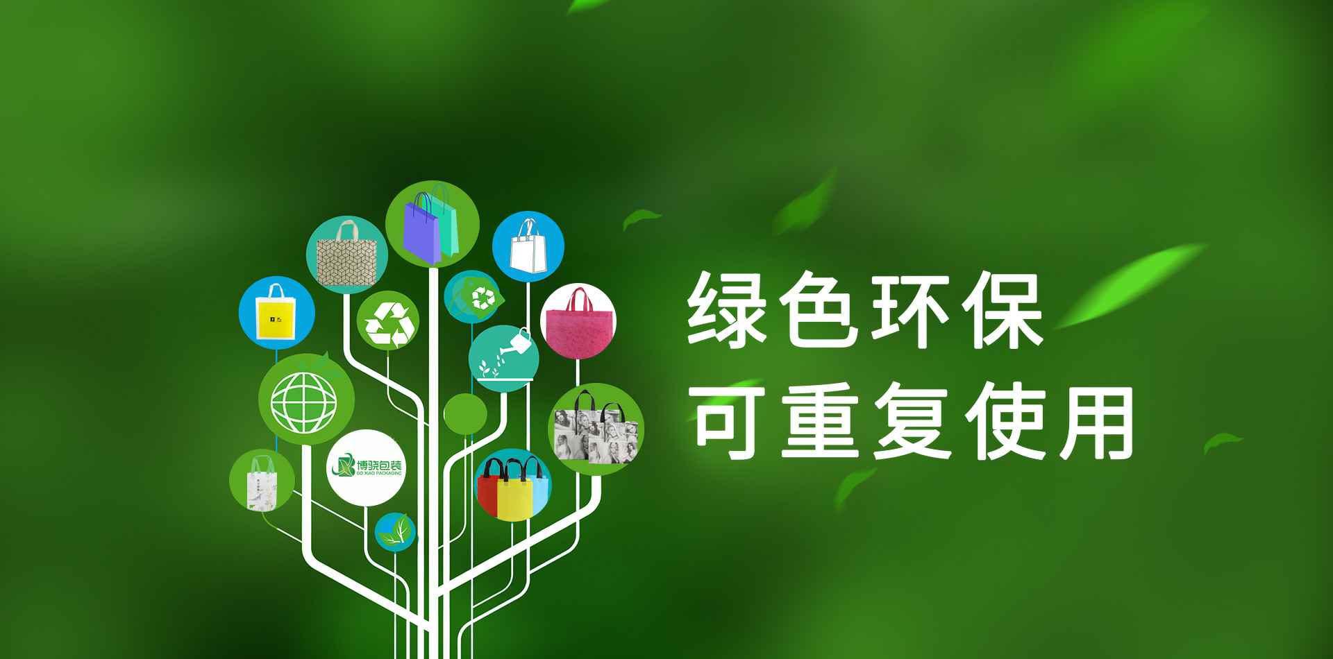 乐竞官网-乐竞(中国)一站式体育服务官网